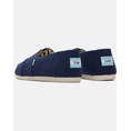 Product TOMS NVY REC CTTN CAN MN ALPR ESP thumbnail image