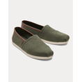 Product TOMS DRK SAGE TWL/ SYN TM MN ALPR ESP thumbnail image