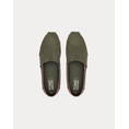 Product TOMS DRK SAGE TWL/ SYN TM MN ALPR ESP thumbnail image