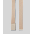Product CAMEL ΖΩΝΗ ΙΜΑΝΤΑΣ thumbnail image