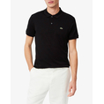 Product LACOSTE ΜΠΛΟΥΖΑ ΚΜ SHORT SLEEVED RIBBED COLLAR SHIRT thumbnail image