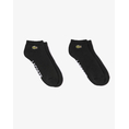 Product LACOSTE ΚΑΛΤΣΕΣ thumbnail image