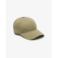 Product LACOSTE HAT thumbnail image