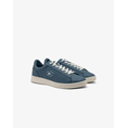 Product LACOSTE MEN'S SHOES CARNABY SET 125 1 CARNABY SET 125 1 SMA thumbnail image