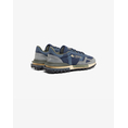 Product LACOSTE MEN'S SHOES ELITE ACTIVE 125 2 ELITE ACTIVE 125 2 SMA thumbnail image