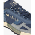 Product LACOSTE MEN'S SHOES ELITE ACTIVE 125 2 ELITE ACTIVE 125 2 SMA thumbnail image