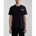 Product NAPAPIJRI S-KASBA thumbnail image