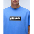 Product PAPER S-BOX LOGO SS thumbnail image