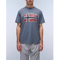 Product NAPAPIJRI S-LARI SS thumbnail image
