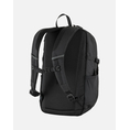 Product FJALL RAVEN Skule 20 / Skule 20 (Dimensions: 43 x 28 x 16cm.) thumbnail image