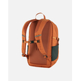 Product FJALL RAVEN Skule 20 / Skule 20 (Dimensions: 43 x 28 x 16cm.) thumbnail image