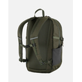Product FJALL RAVEN Skule 20 / Skule 20 (Διαστάσεις: 43 χ28 χ 16εκ.) thumbnail image