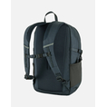 Product FJALL RAVEN Skule 20 / Skule 20 (Dimensions: 43 x 28 x 16cm.) thumbnail image