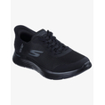 Product SKECHERS HANDS UP thumbnail image