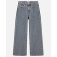Product GUESS GREY RIGID DENIM 90S PANTS KIDS GIRL thumbnail image