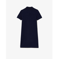 Product LACOSTE ΦΟΡΕΜΑ thumbnail image