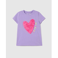 Product OVS T-SHIRT S/S W/APPLICATION thumbnail image