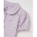 Product OVS AOP POLO thumbnail image