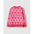 Product OVS PRINTED KNIT CARDIGAN thumbnail image