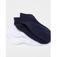 Product OVS PK 5 EXTRASHORT TU thumbnail image