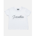Product ALOUETTE ΜΠΛΟΥΖΑ thumbnail image