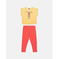 Product ALOUETTE ΣΕΤ FIVE STAR thumbnail image