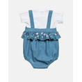 Product ALOUETTE ΣΕΤ thumbnail image
