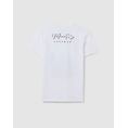 Product OVS T-SHIRT POKEMON thumbnail image