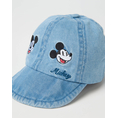 Product OVS BOY BASEBALL CH thumbnail image