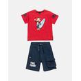 Product ALOUETTE ΣΕΤ PAUL FRANK thumbnail image