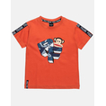 Product ALOUETTE ΣΕΤ PAUL FRANK thumbnail image