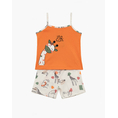 Product MINERVA ΠYZ.ΚΟΡ.BABY SAFARI thumbnail image