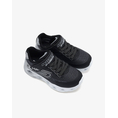 Product SKECHERS VORTEX 2.0 thumbnail image