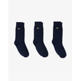 Product LACOSTE ΚΑΛΤΣΕΣ ΣΕΤ 3 ΤΕΜ SOCKS thumbnail image