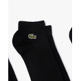 Product LACOSTE ΚΑΛΤΣΕΣ ΣΕΤ 3 ΤΕΜ SOCKS thumbnail image