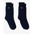 Product LACOSTE SOCKS SET OF 2 SOCKS thumbnail image