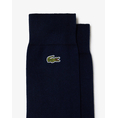 Product LACOSTE SOCKS SET OF 2 SOCKS thumbnail image