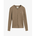 Product GANT ΖΑΚΕΤΑ ΠΛΕΚΤΗ STRETCH COTTON CABLE CARDIGAN thumbnail image