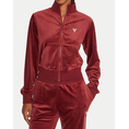 Product GUESS COUTURE FULL ZIP SWEATSHIRT ΦΟΥΤΕΡ ΓΥΝΑΙΚΕΙΟ thumbnail image