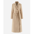 Product GUESS  LORENZA LONG COAT ΠΑΛΤΟ ΓΥΝΑΙΚΕΙΟ thumbnail image