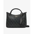 Product GUESS  BRENTON SML GIRLFRIEND SATCHEL ΤΣΑΝΤΑ ΓΥΝΑΙΚΕΙΟ thumbnail image
