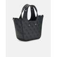 Product GUESS  CALISTA 2 IN 1 MINI TOTE ΤΣΑΝΤΑ ΓΥΝΑΙΚΕΙΟ (Διαστάσεις: 27 x 17 x 8εκ.) thumbnail image