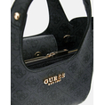 Product GUESS  CALISTA 2 IN 1 MINI TOTE ΤΣΑΝΤΑ ΓΥΝΑΙΚΕΙΟ (Διαστάσεις: 27 x 17 x 8εκ.) thumbnail image