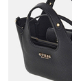 Product GUESS  CALISTA 2 IN 1 MINI TOTE ΤΣΑΝΤΑ ΓΥΝΑΙΚΕΙΟ (Διαστάσεις: 27 x 17 x 8εκ.) thumbnail image