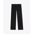 Product HUGO Gamera_B 10274810 01 thumbnail image
