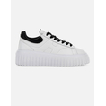 Product HOGAN H-STRIPES LACED H thumbnail image