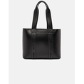 Product HUGO Becky UP_Tote SM 10260474 01 (Dimensions: 34.5 x 27 x 13.6cm.) thumbnail image