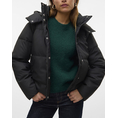 Product VERO MODA VMGRETAKYLIE SHORT COATED JACKET NOOS thumbnail image