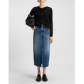 Product HUGO Sira 10274090 01 thumbnail image