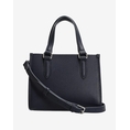 Product LACOSTE ΤΣΑΝΤΑ TOP HANDLE BAG thumbnail image